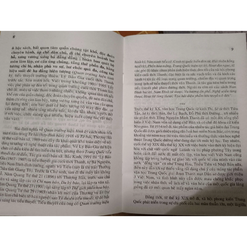 Quan trường hiện hình ký mặt thật quan lại - 2001 - 1203 trang - VĂN HỌC - SVHBKTTLSVHANTQ3112-197 925314