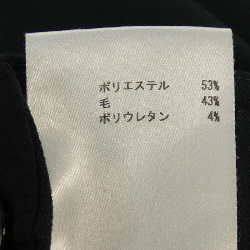 Quần JIL SANDER - Hàng hiệu Authentic 808390