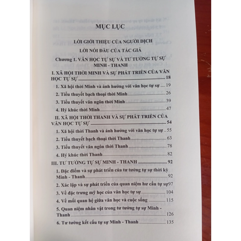 TƯ TƯỞNG TỰ SỰ MINH THANH CẬN ĐẠI TIẾNG VIỆT 478403