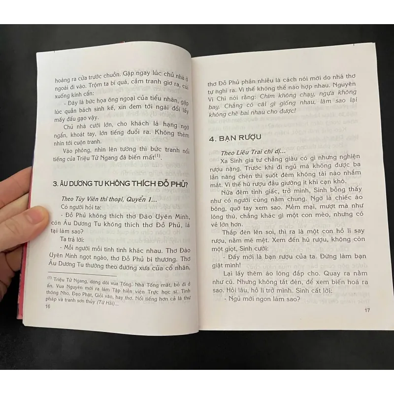 SÁCH: GIAI THOẠI VĂN HỌC ĐỜI THANH 759626