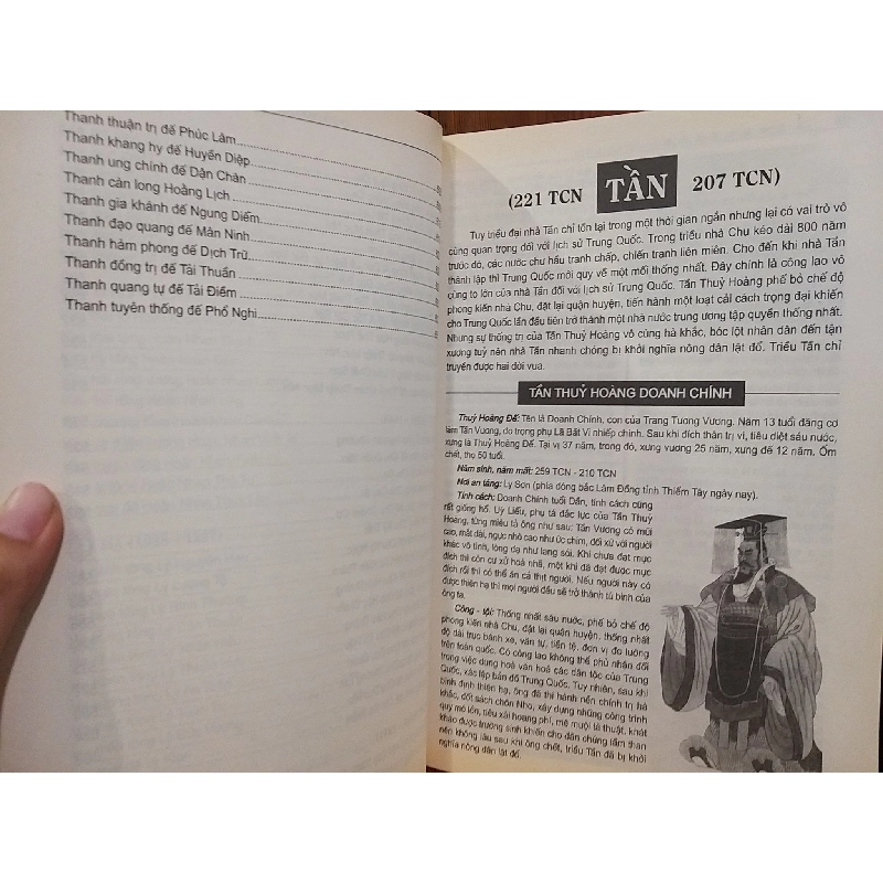 Chính sử Trung Quốc qua các triều đại - Thương Thánh 728089