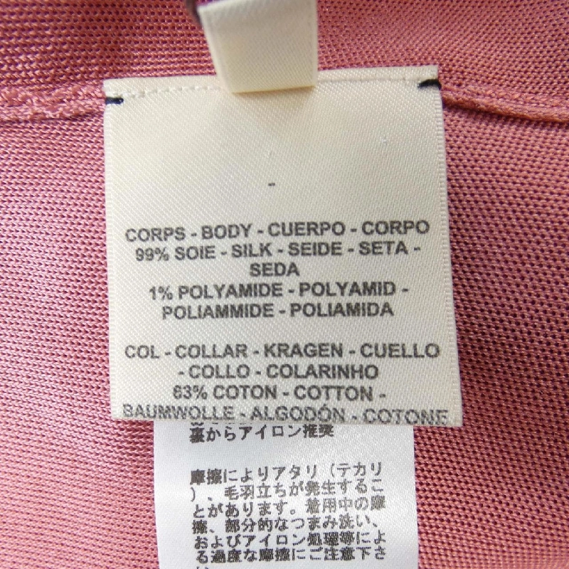 【Mã giảm giá】Áo HERMES 641996