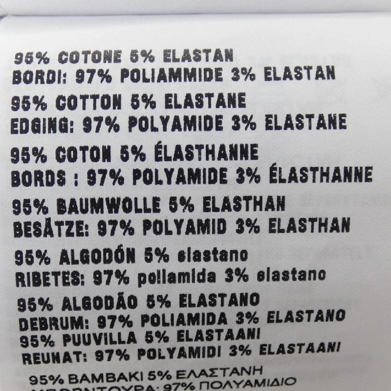 Miu Miu MIU MIU Đầm mini cotton MJA846 S232 12HM - Hàng hiệu chính hãng 647796