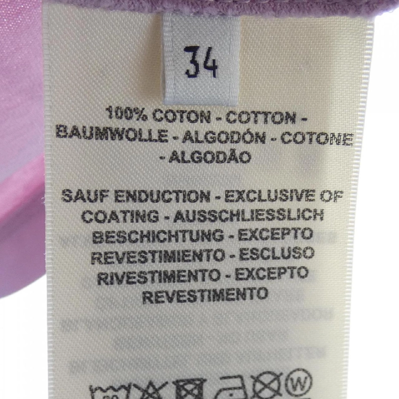 【Khuyến mãi】Áo phông HERMES 643873