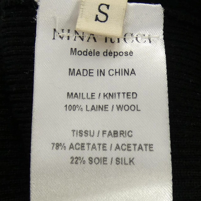 NINA RICCI - Áo len - Hàng hiệu Authentic 815671