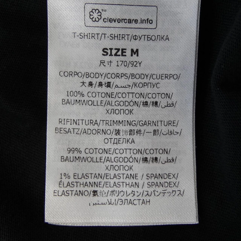 Áo thun tay dài Stella McCartney STELLA MCCARTNEY 632126