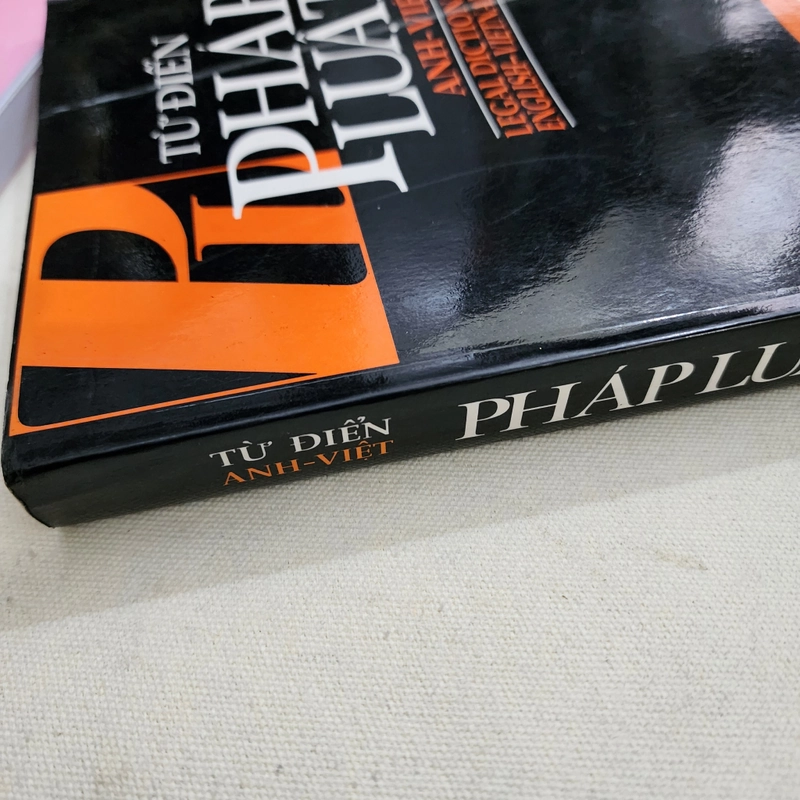 Từ điển pháp luật Anh Việt  475806