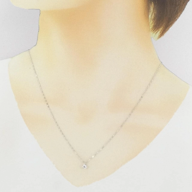 Nhẫn Good Hope Sabas - 0.20CT - Hàng hiệu Authentic 843848