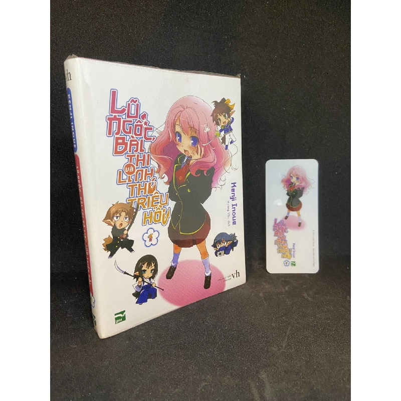 Lũ ngốc bài thi và linh thú triệu hồi Tập 1 Mới 90% SBM0712 910464