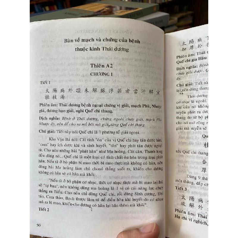 Thương Hàng Luận - Trương Trọng Cảnh biên soạn 934110