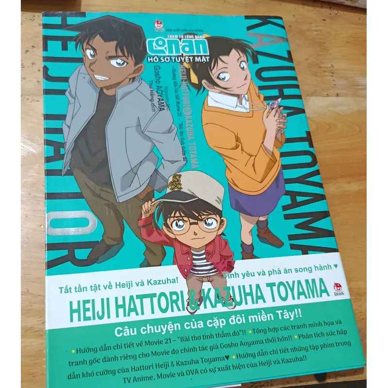 Hồ sơ tuyệt mật conan 732035