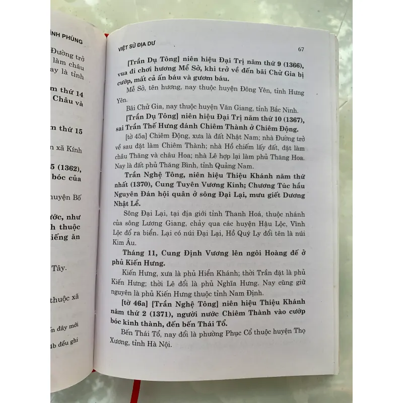 VIỆT SỬ ĐỊA DƯ - NGUYỄN HỮU MÙI (NGƯỜI DỊCH VÀ CHÚ GIẢI) 789718