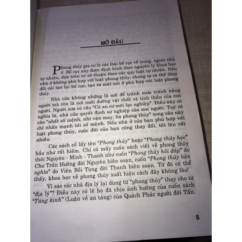 Bia mật gia cư dương thạch và âm thạch  993709