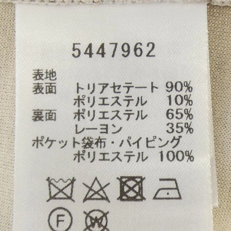 Rene RENE áo khoác 637430