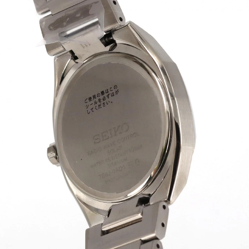 Đồng hồ điện tử Seiko Astron 7B62-0AD0/SBXY101 TI Solar Quartz - Hàng hiệu Chính hãng 882666