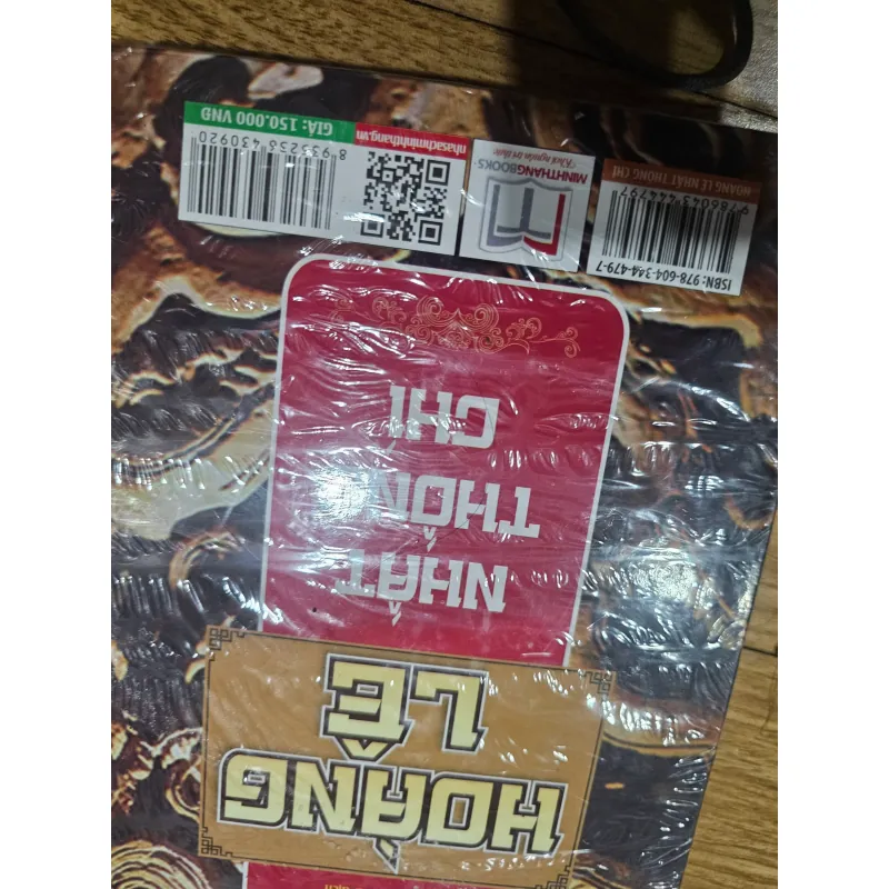 Hoàng lê nhất thống chí (bìa cứng,  mới 100%)
105k (bìa 150k). 1003773