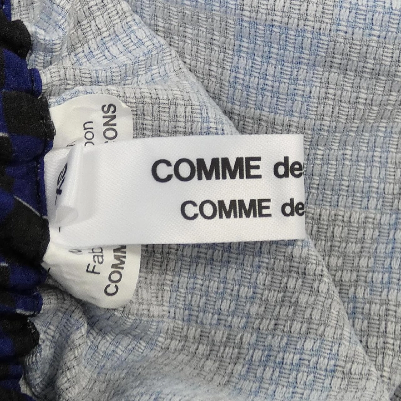 【Mã giảm giá】COMME des GARCONS Váy 652725