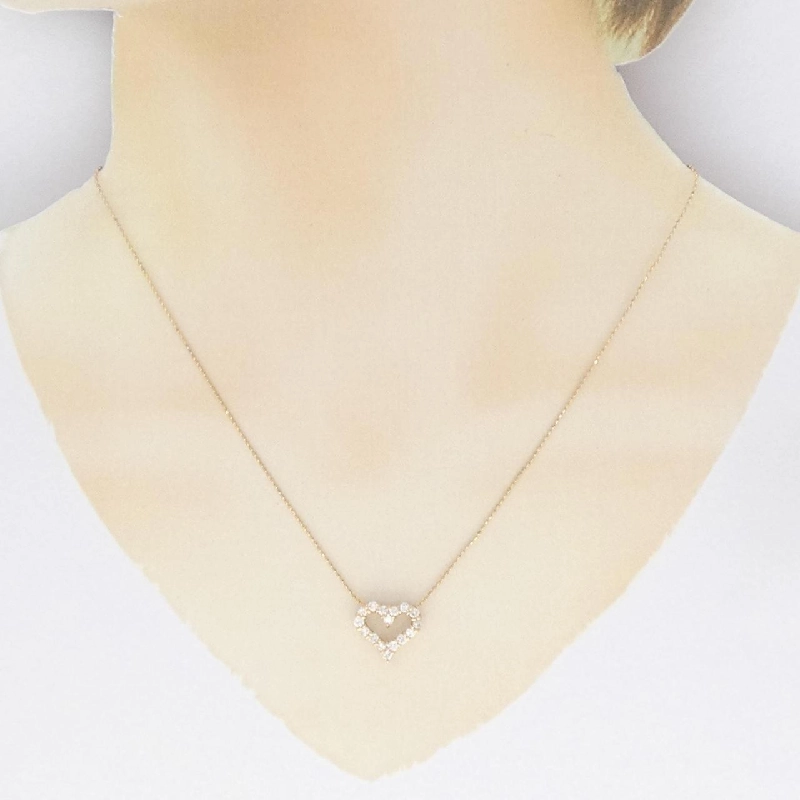 K18PG Dây chuyền hình trái tim kim cương 0.50CT - Hàng hiệu chính hãng 860885