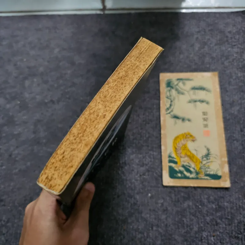 The giver - lois Lowry 740857