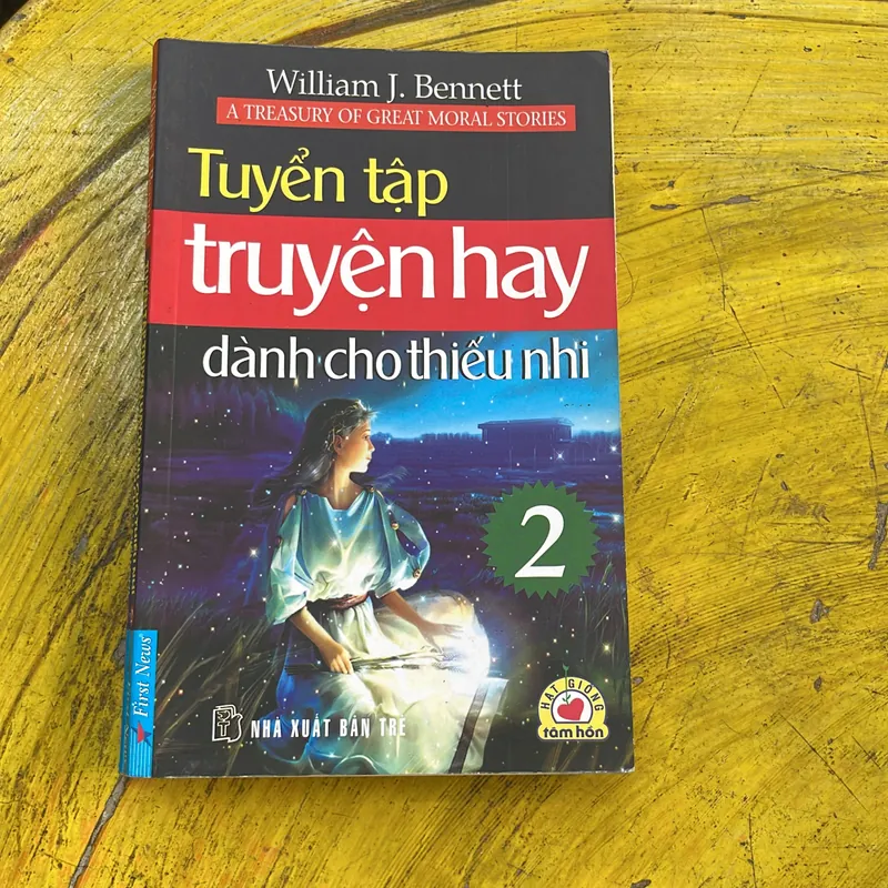 TUYỂN TẬP TRUYỆN HAY DÀNH CHO THIẾU NHI (4 tập)- ĐIỀU DIỆU KỲ TỪ CÁCH NHÌN CUỘC SỐNG 713181