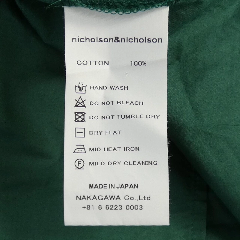 【Mã giảm giá】NICHOLSON&NICHOLSON Áo sơ mi 643422