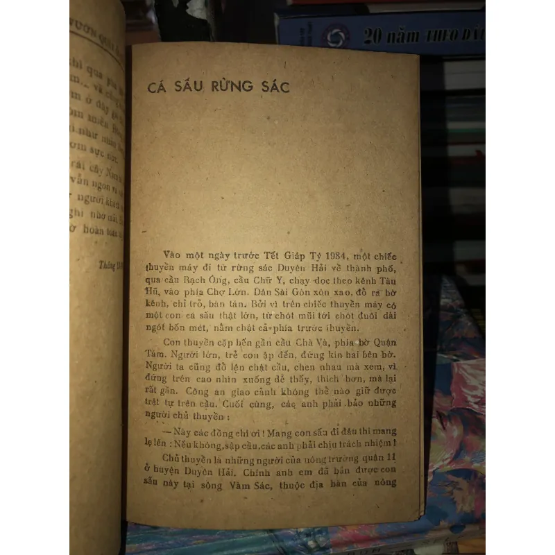 Bầu trời thềm lục địa - Trần Thanh Giao 976136