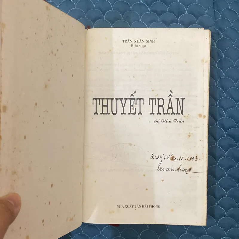 Thuyết Trần Sử Nhà Trần – Trần Xuân Sinh#HATRA 548417