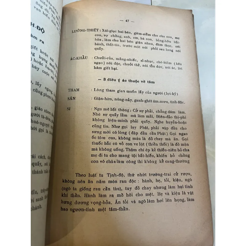 CON ĐƯỜNG TU TẮT - CƯ SĨ THIỆN TÂM 754296