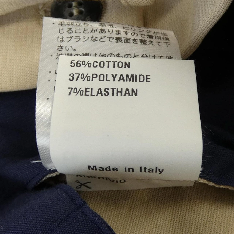 Quần short GIAB'S - Hàng hiệu Authentic 883895