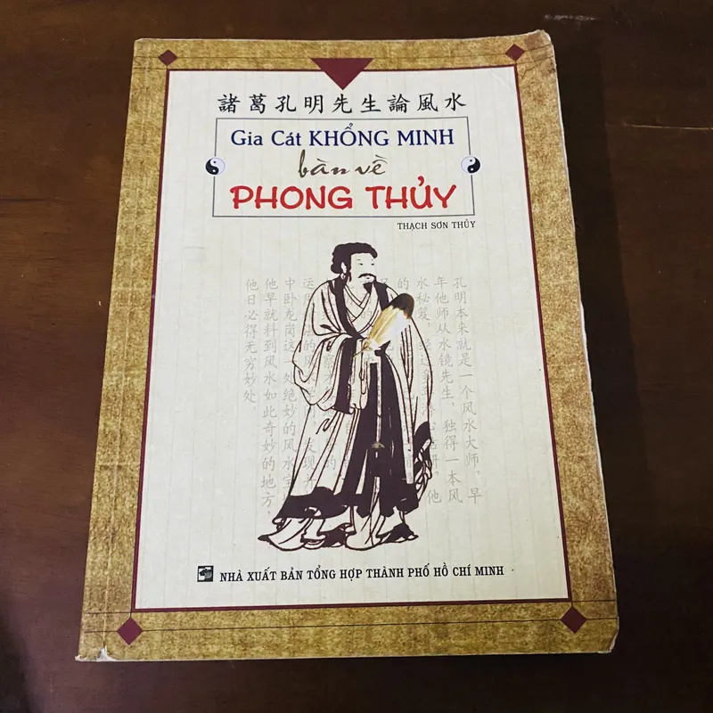 Gia Cát Khổng Minh bàn về phong thuỷ  723705