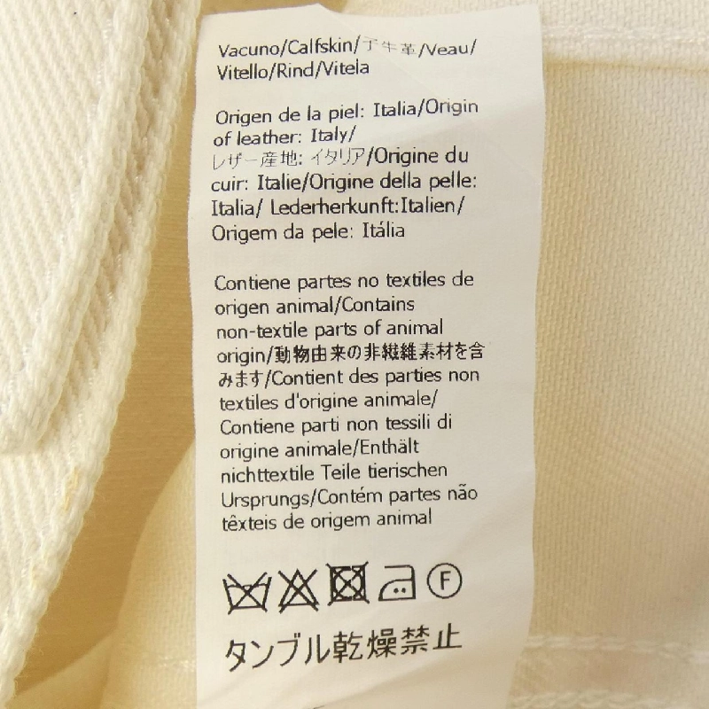 Jacket denim LOEWE S540Y50X12 627894