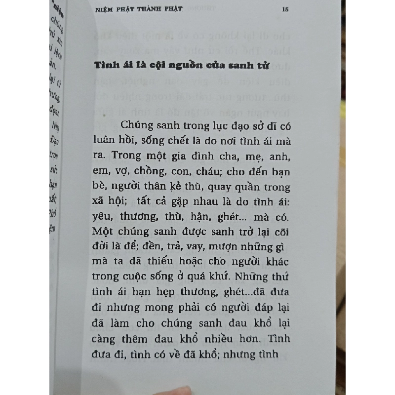 Niệm Phật thành Phật - Thích Phước Nhơn 544998