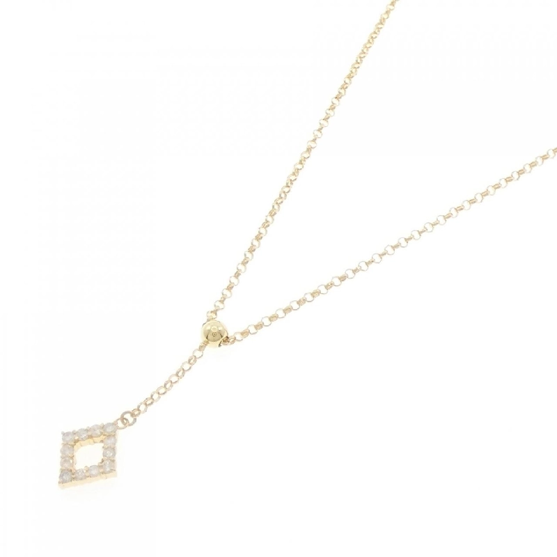 Dây chuyền kim cương K18YG 0.30CT - Hàng hiệu Chính hãng 860498