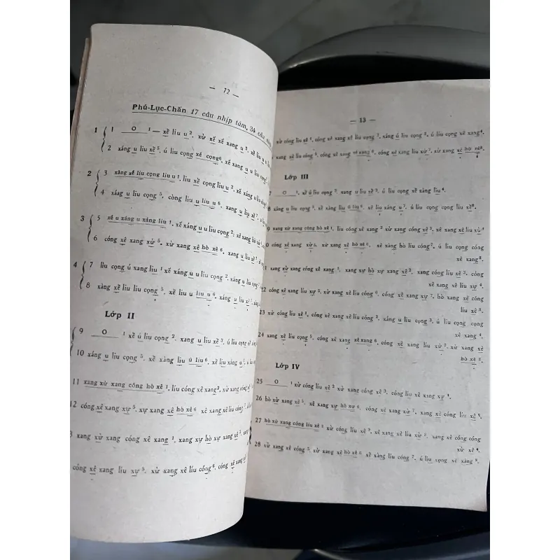 Cổ nhạc - Hai Ngưu 961416