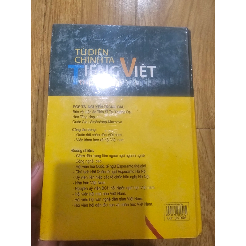 Từ điển chính tả tiếng Việt thông dụng (bìa cứng) 454490