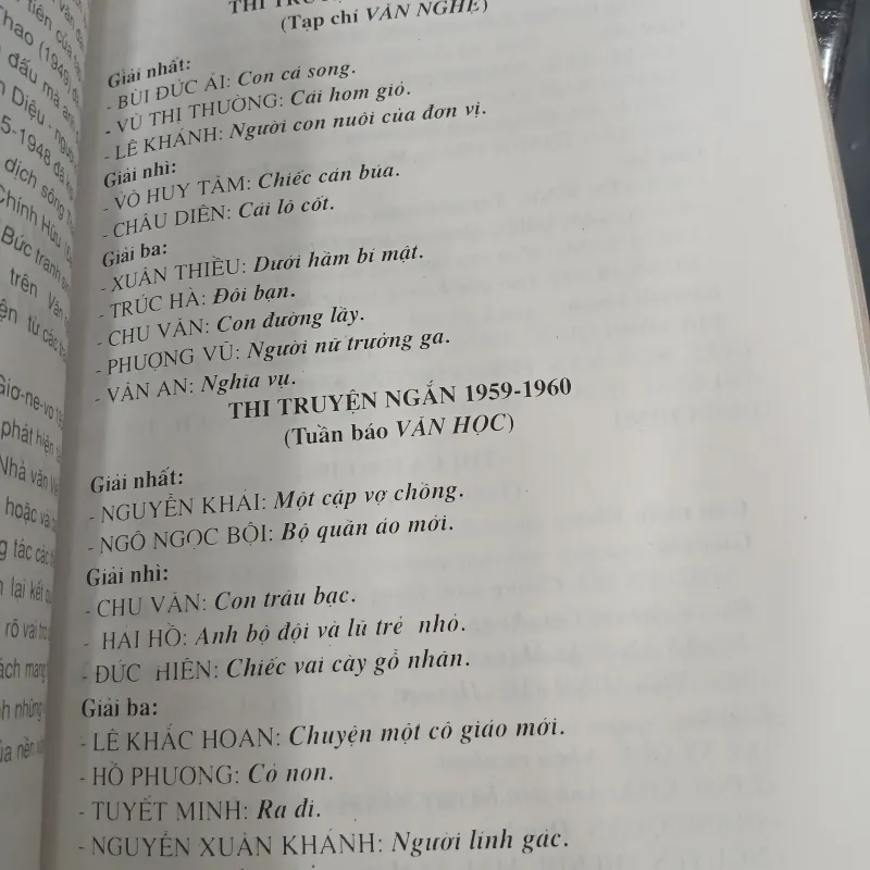 NỬA THẾ KỶ BÁO VĂN NGHỆ 1948 1998  936865