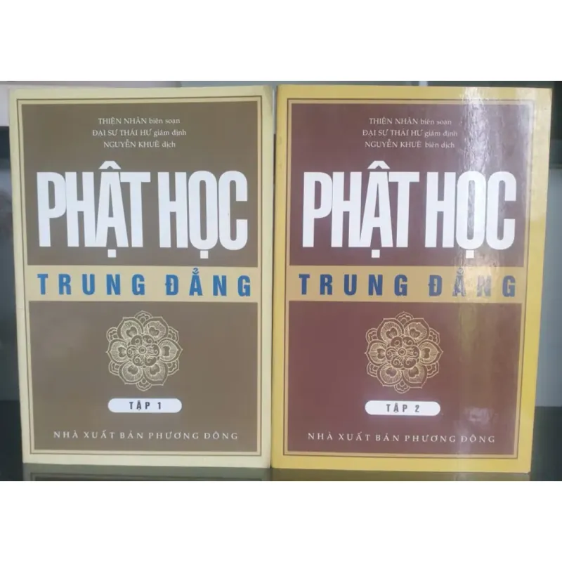 Phật Học Trung Đẳng - Bộ 2 tập 712210
