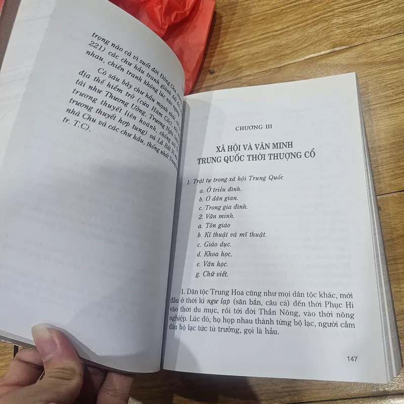 Lịch sử thế giới 
 688100