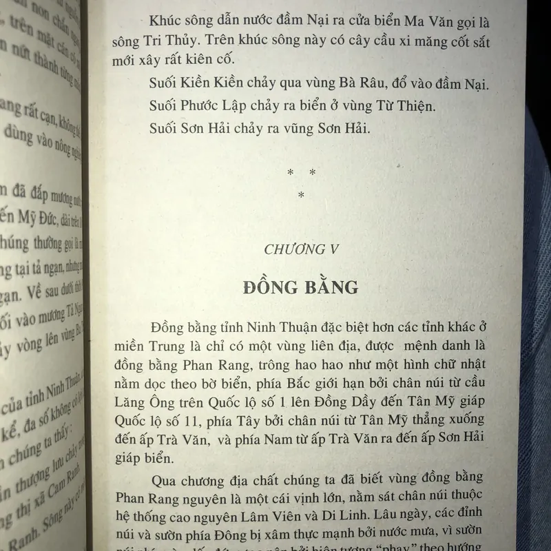 Non nước Ninh Thuận  570505