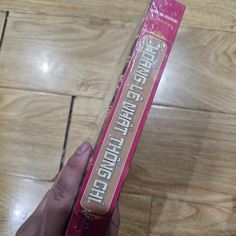 Hoàng lê nhất thống chí (bìa cứng,  mới 100%)
105k (bìa 150k). 1003773