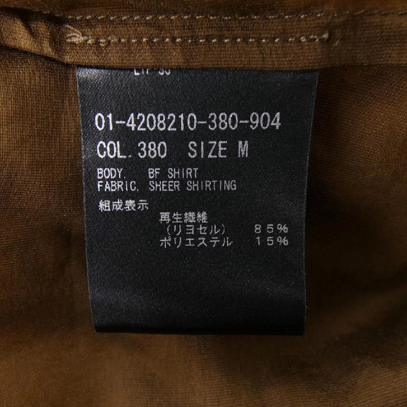 Thương hiệu Theory 01-4208210-380-904 Áo sơ mi - Hàng hiệu Authentic 823060