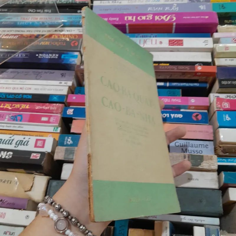 CAO BÁ QUÁT VÀ CAO BÁ NHẠ - THUẤN PHONG  760861