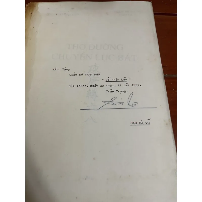 Thơ Đường chuyển lục bát dịch Cao Bá Vũ 1024318