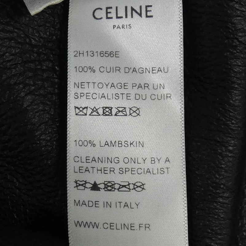 Celine CELINE 2H131656E Váy 650082