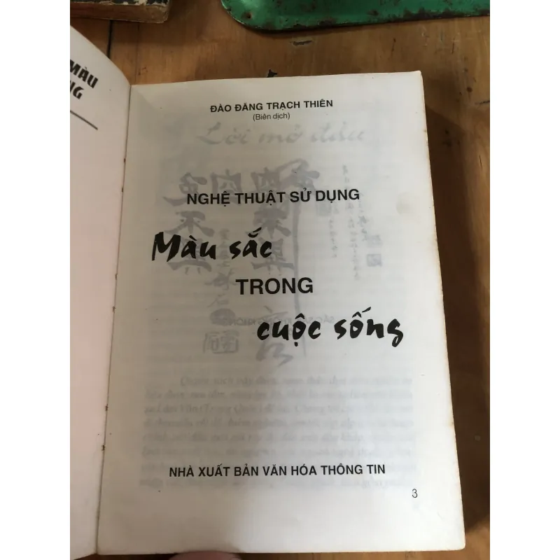 Nghệ thuật sử dụng màu sắc trong cuộc sống 973614