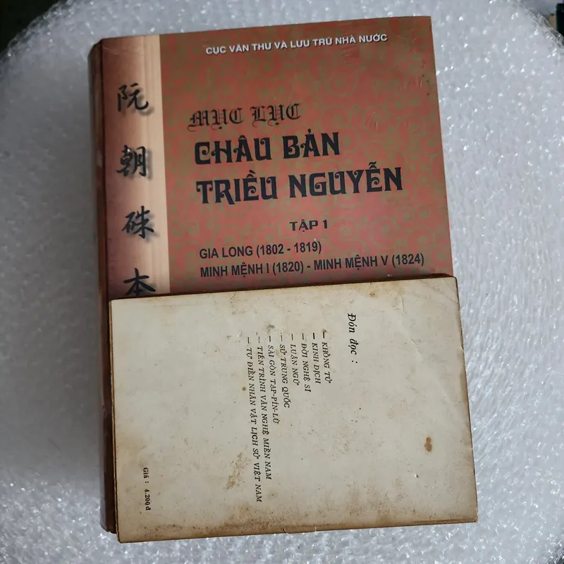 Mục lục châu bản triều Nguyễn | tập I khổ to  568810