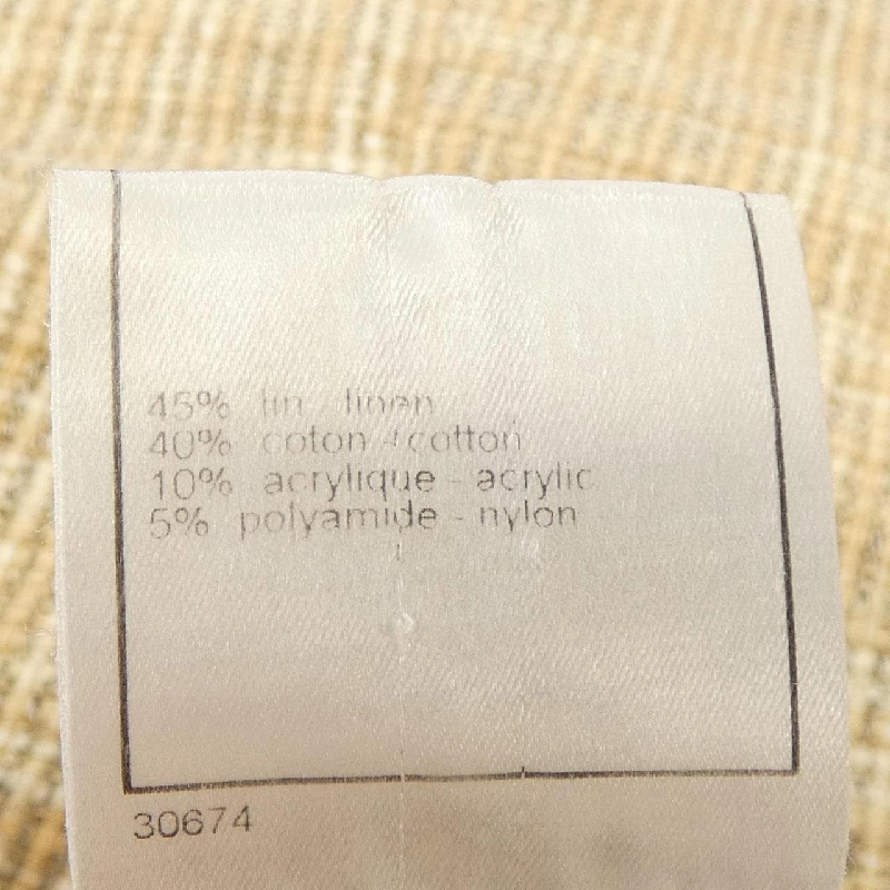 【Mã giảm giá】【Cổ điển】Áo khoác Chanel CHANEL 635519