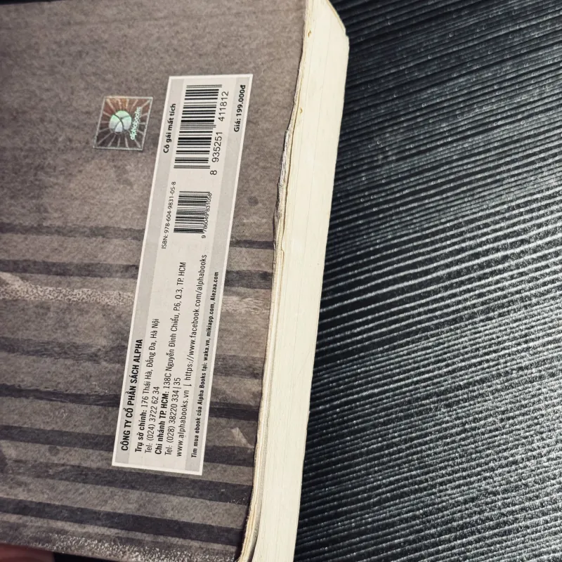 Cô gái mất tích 1025578