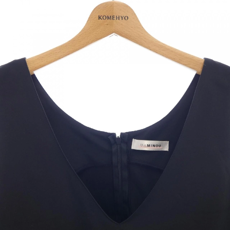 UNMINOU Váy - Hàng hiệu Chính hãng 809555