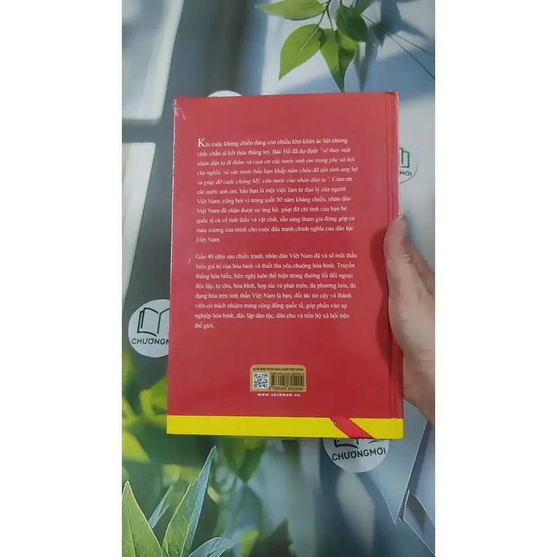 [SEAL] Cảm Ơn Các Bạn 990519